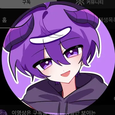 Profile image of 후드