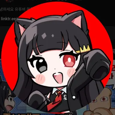 Profile image of 퀸톨