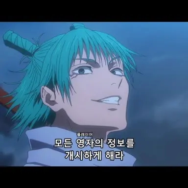 Profile image of 카시모 하지메.