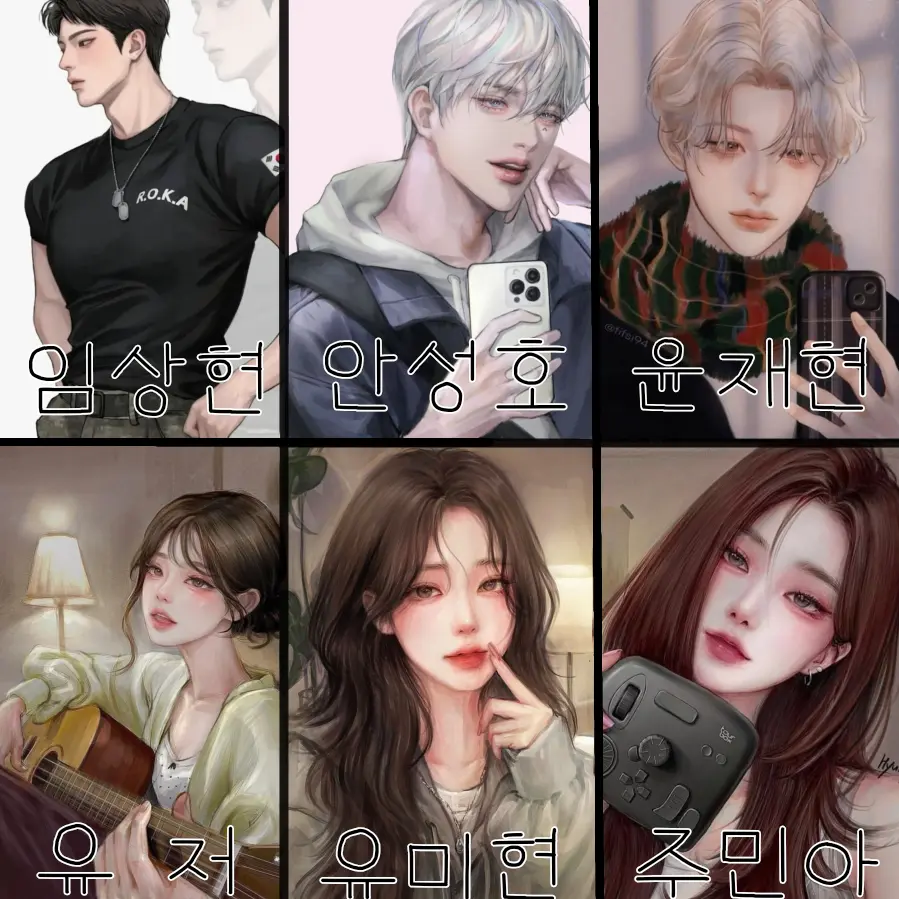 HumidPage7113의 청화고등학교 교사들