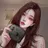 주민아