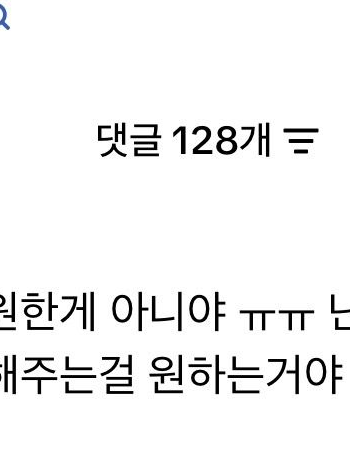W 대표 이미지