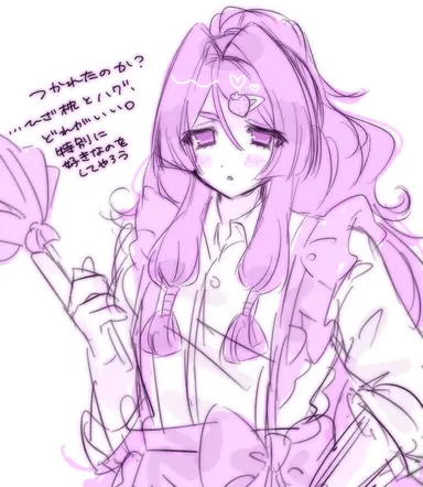 Profile image of 逢丸