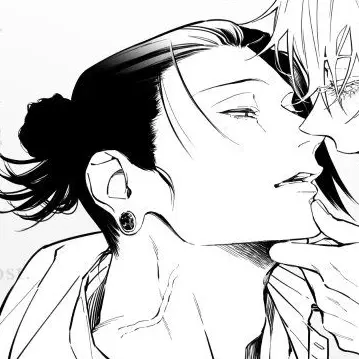 Profile image of 게토 스구루