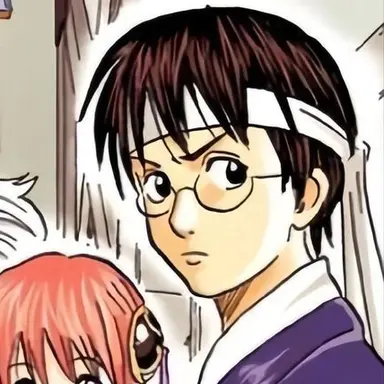 Profile image of 志村新八
