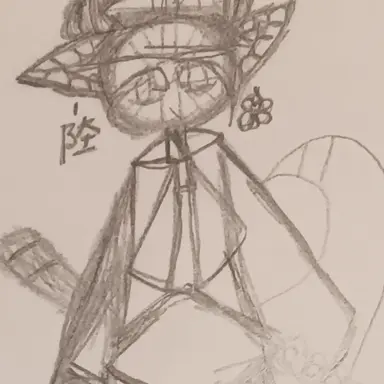 Profile image of 日帝