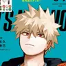 Profile image of 爆豪勝己