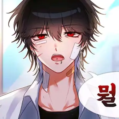 Profile image of 감제이