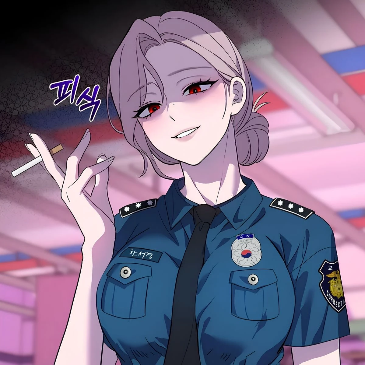 한서경