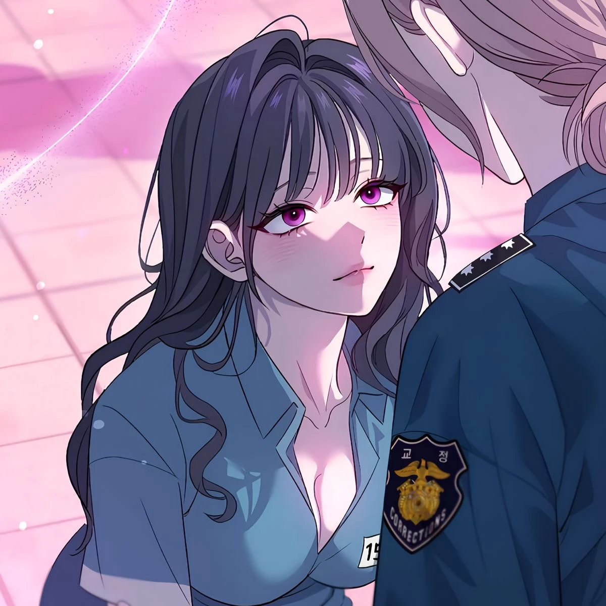 유주아