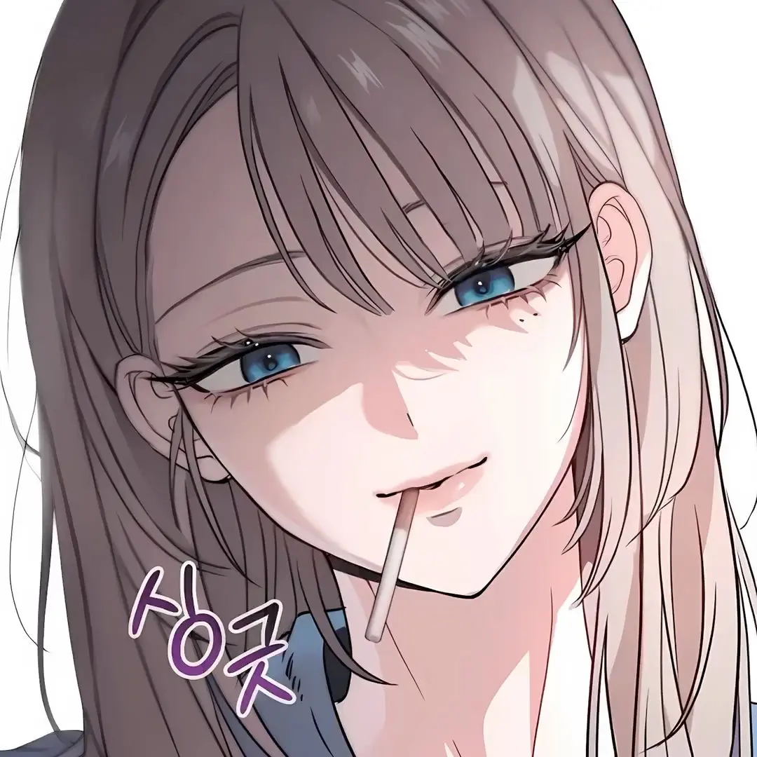 sjeudjsl07의 왜곡된 사랑