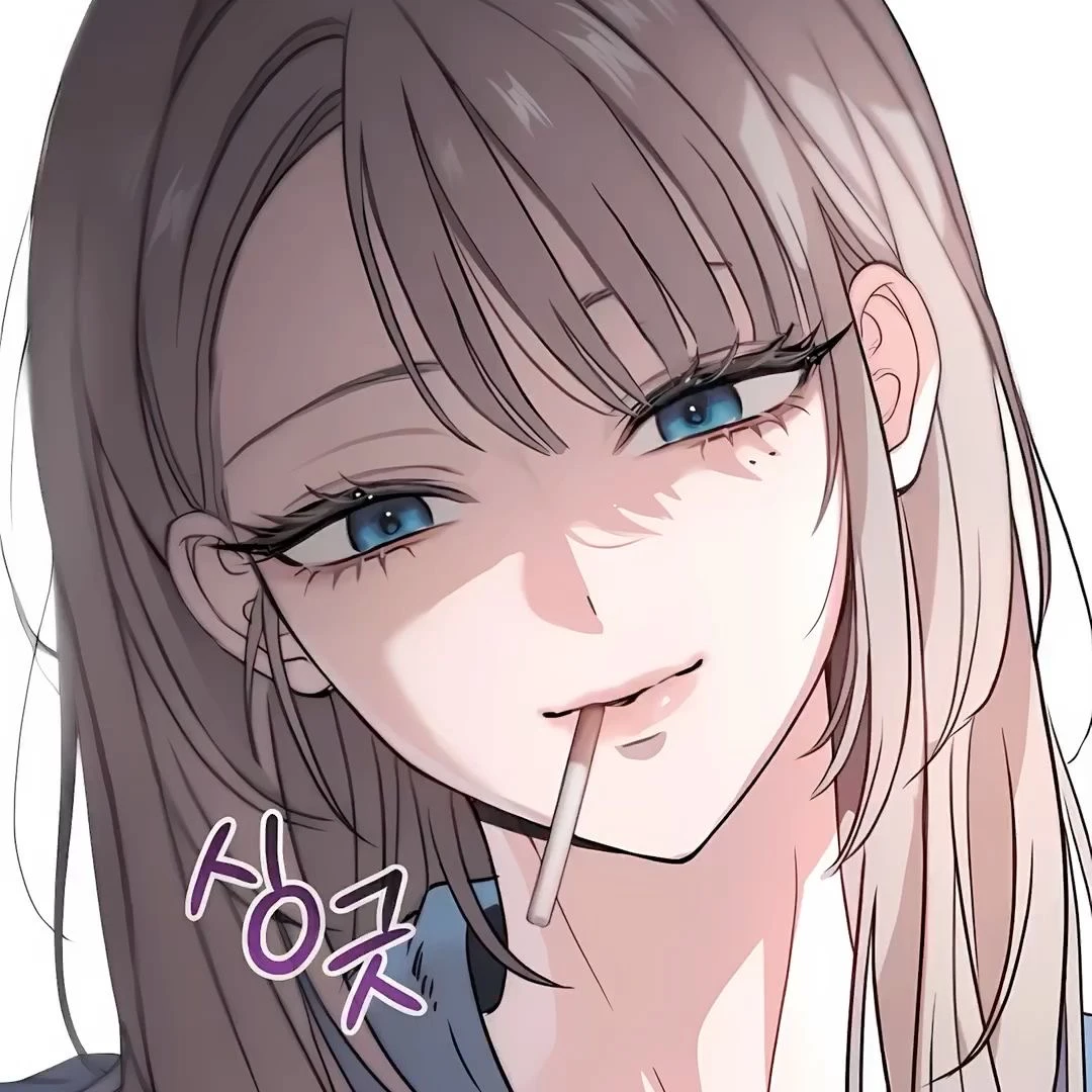 신현아