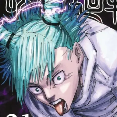 Profile image of 鹿紫雲 一