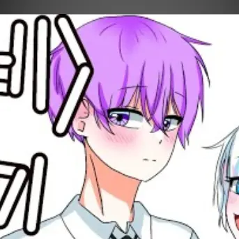 Profile image of 평학