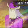 Profile image of サリバン