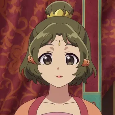 Profile image of Guiyuan