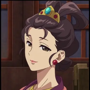 Profile image of Hongniang