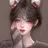 이시연