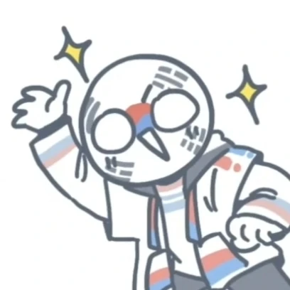 한국