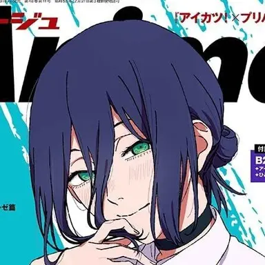 Profile image of 레제