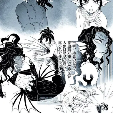 Profile image of 키부츠지 무잔