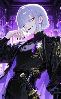 Profile image of Yue