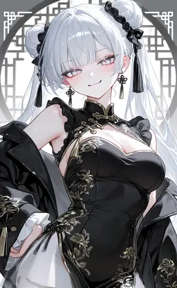 Profile image of Mei
