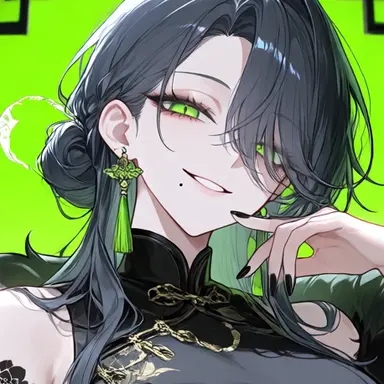 Profile image of Ryufa