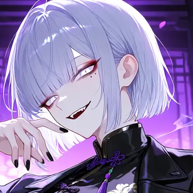 Profile image of Yue