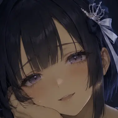Profile image of Reina