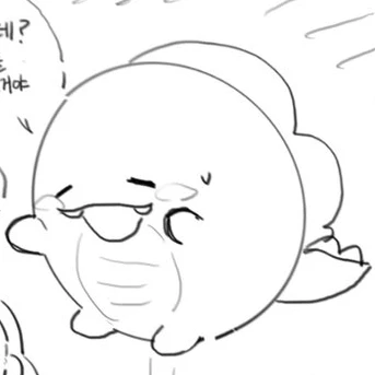 공룡