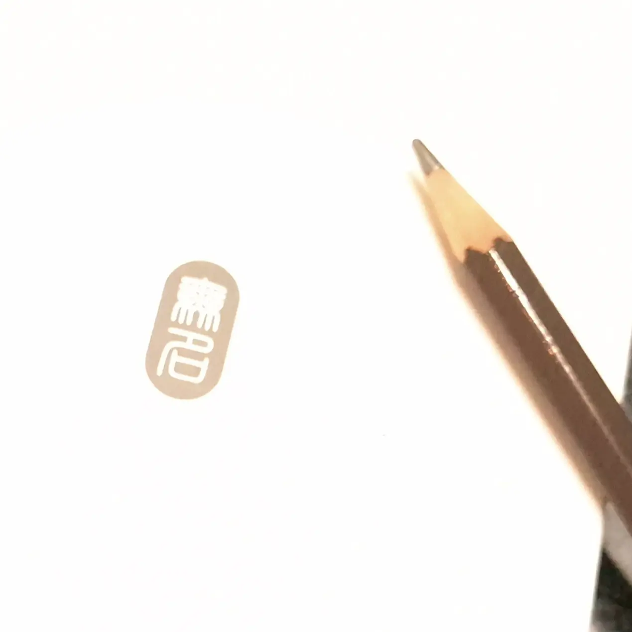 of_course0604의 黑化