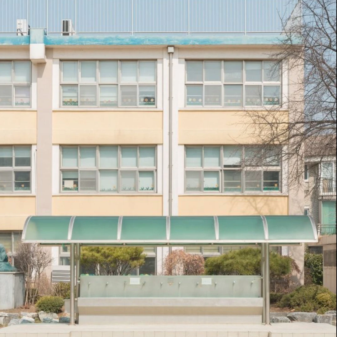 초등학교 4학년