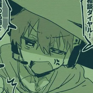 Profile image of みどり