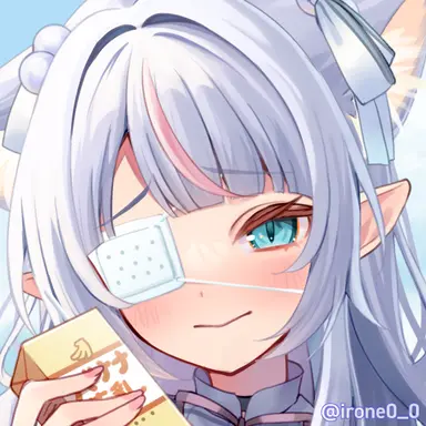 Profile image of ここは