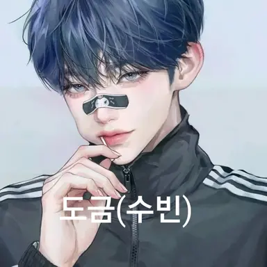 Profile image of 강태현