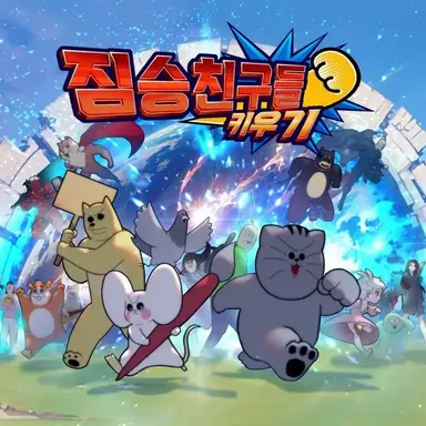 Profile image of 벌