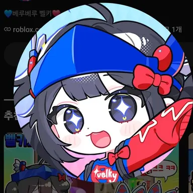 Profile image of 벨키