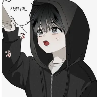 Profile image of 강지혁