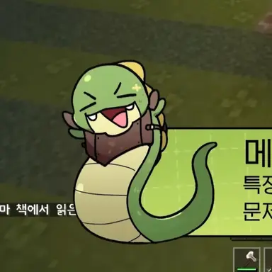 Profile image of 공룡