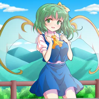 Profile image of 대요정