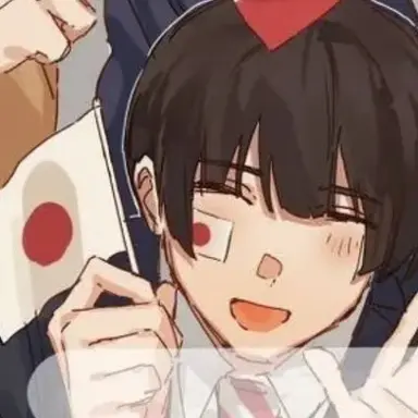 Profile image of 菊