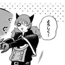 Profile image of ツムル