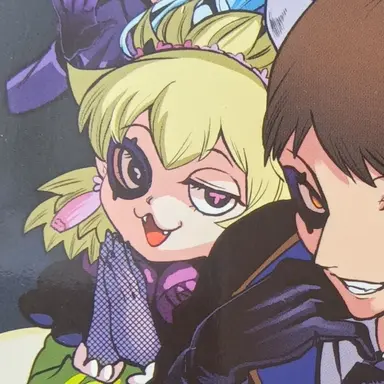 Profile image of スージー