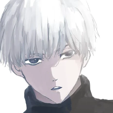 慎