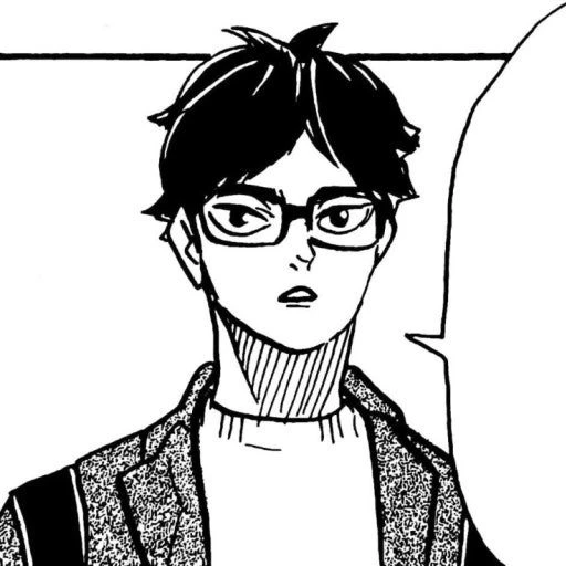 아카아시 케이지