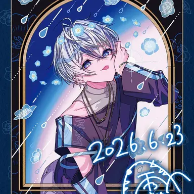 Profile image of こさめ