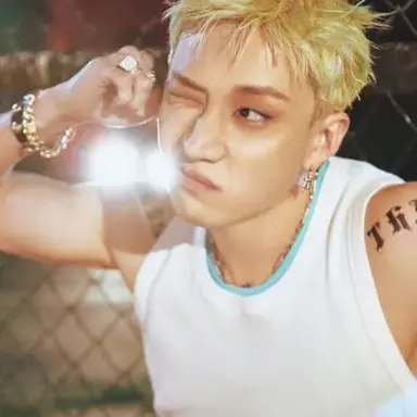 Profile image of Bang chan