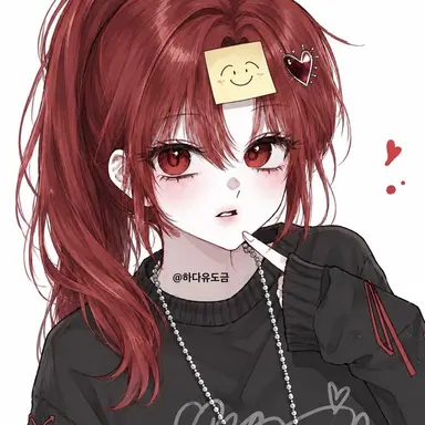 Profile image of Geumbi