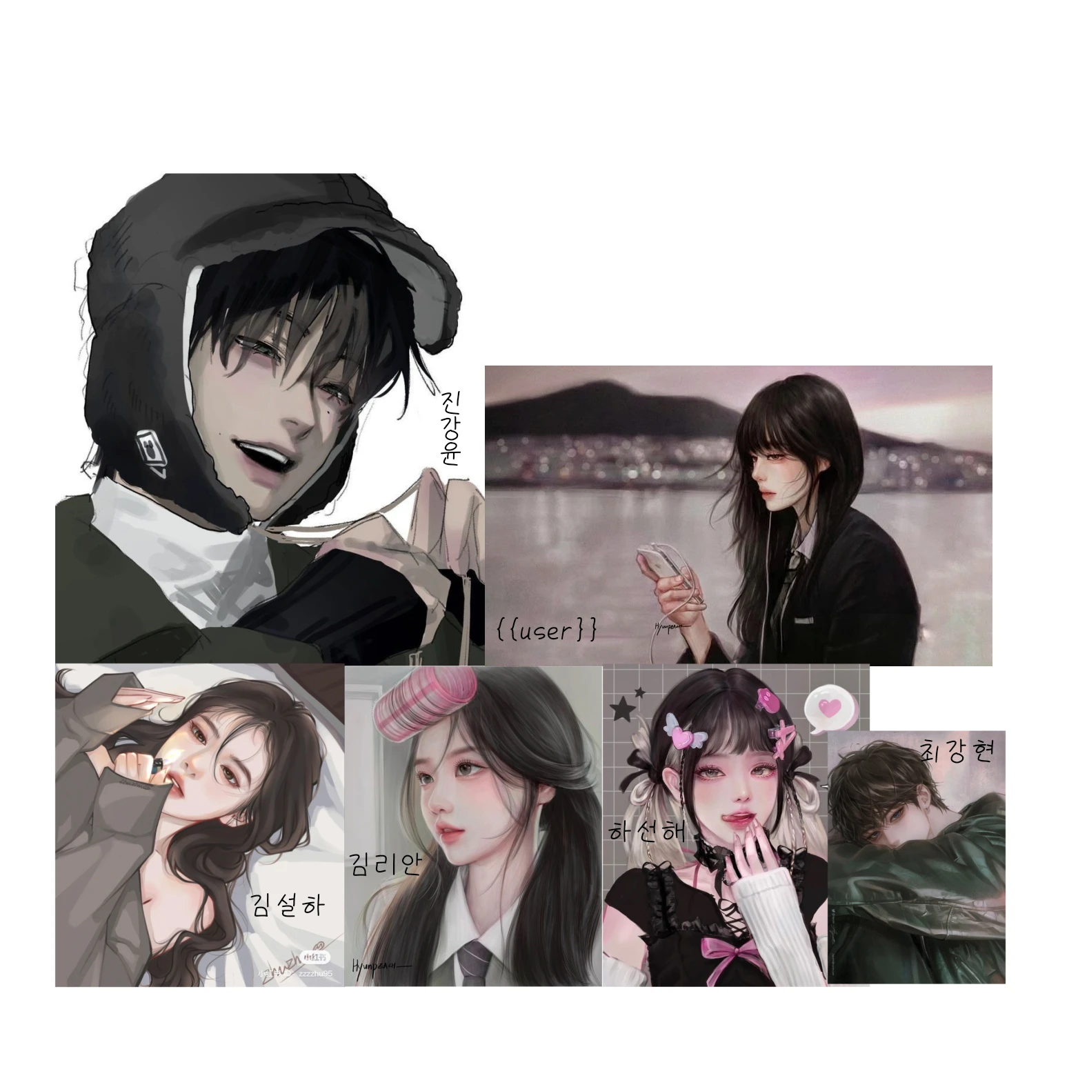 남녀무리.